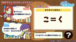 ꡼ No.009 | ֤פפ!!ȡ׽Υեߡƥ󥰤ոǳš̾õ女ʥץܤ