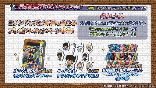 ꡼ No.013 | ֤פפ!!ȡ׽Υեߡƥ󥰤ոǳš̾õ女ʥץܤ