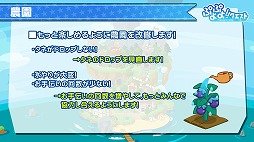 ꡼ No.017 | ֤פפ!!ȡ׽Υեߡƥ󥰤ոǳš̾õ女ʥץܤ