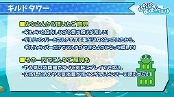 ꡼ No.020 | ֤פפ!!ȡ׽Υեߡƥ󥰤ոǳš̾õ女ʥץܤ