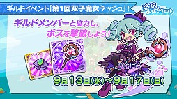 ꡼ No.025 | ֤פפ!!ȡ׽Υեߡƥ󥰤ոǳš̾õ女ʥץܤ