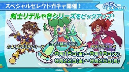 ꡼ No.028 | ֤פפ!!ȡ׽Υեߡƥ󥰤ոǳš̾õ女ʥץܤ