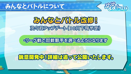 ꡼ No.031 | ֤פפ!!ȡ׽Υեߡƥ󥰤ոǳš̾õ女ʥץܤ