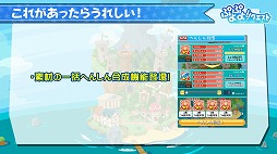 ꡼ No.033 | ֤פפ!!ȡ׽Υեߡƥ󥰤ոǳš̾õ女ʥץܤ