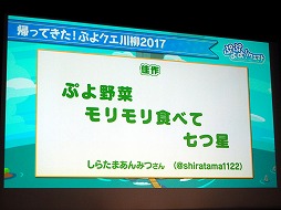 ꡼ No.046 | ֤פפ!!ȡ׽Υեߡƥ󥰤ոǳš̾õ女ʥץܤ