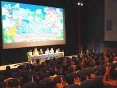「ぷよぷよ!!クエスト」初のファンミーティングが東京・秋葉原で開催。「名探偵コナン」コラボは本日スタート
