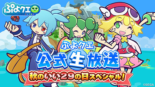 ���������꡼ No.001�Υ���ͥ������ / �֤פ�פ�!!�������ȡסߡ�̾õ�女�ʥ�ץ������2�Ƥ�12��4���˥������ȡ��Хȥ�β����ʤɤ�ȯɽ���줿�������������ݡ���