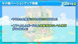 ���������꡼ No.004�Υ���ͥ������ / �֤פ�פ�!!�������ȡסߡ�̾õ�女�ʥ�ץ������2�Ƥ�12��4���˥������ȡ��Хȥ�β����ʤɤ�ȯɽ���줿�������������ݡ���