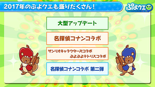 ���������꡼ No.006�Υ���ͥ������ / �֤פ�פ�!!�������ȡסߡ�̾õ�女�ʥ�ץ������2�Ƥ�12��4���˥������ȡ��Хȥ�β����ʤɤ�ȯɽ���줿�������������ݡ���