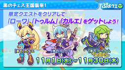 ���������꡼ No.023�Υ���ͥ������ / �֤פ�פ�!!�������ȡסߡ�̾õ�女�ʥ�ץ������2�Ƥ�12��4���˥������ȡ��Хȥ�β����ʤɤ�ȯɽ���줿�������������ݡ���