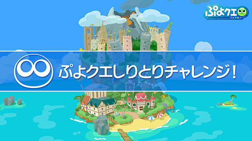 ���������꡼ No.035�Υ���ͥ������ / �֤פ�פ�!!�������ȡסߡ�̾õ�女�ʥ�ץ������2�Ƥ�12��4���˥������ȡ��Хȥ�β����ʤɤ�ȯɽ���줿�������������ݡ���