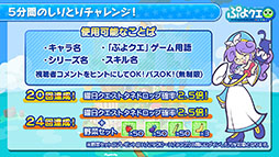 ���������꡼ No.036�Υ���ͥ������ / �֤פ�פ�!!�������ȡסߡ�̾õ�女�ʥ�ץ������2�Ƥ�12��4���˥������ȡ��Хȥ�β����ʤɤ�ȯɽ���줿�������������ݡ���