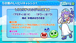 ���������꡼ No.037�Υ���ͥ������ / �֤פ�פ�!!�������ȡסߡ�̾õ�女�ʥ�ץ������2�Ƥ�12��4���˥������ȡ��Хȥ�β����ʤɤ�ȯɽ���줿�������������ݡ���