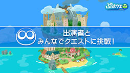 ���������꡼ No.038�Υ���ͥ������ / �֤פ�פ�!!�������ȡסߡ�̾õ�女�ʥ�ץ������2�Ƥ�12��4���˥������ȡ��Хȥ�β����ʤɤ�ȯɽ���줿�������������ݡ���