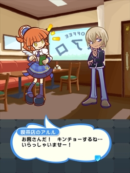 ���������꡼ No.034�Υ���ͥ������ / �֤פ襯���סߥ��˥��̾õ�女�ʥ�ץ������2�Ƥ������������ȡ����׿�ʪ�ΰ¼�Ʃ��饤��ʥåפ��������㡤���ꥹ�ȡ��꡼�ʤɤ�»�