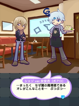 ���������꡼ No.035�Υ���ͥ������ / �֤פ襯���סߥ��˥��̾õ�女�ʥ�ץ������2�Ƥ������������ȡ����׿�ʪ�ΰ¼�Ʃ��饤��ʥåפ��������㡤���ꥹ�ȡ��꡼�ʤɤ�»�