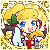 画像ギャラリー No.006のサムネイル画像 / 「ぷよぷよ!!クエスト」サンタドラコの「へんしん素材」が手に入るXマスイベントが開幕