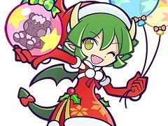 「ぷよぷよ!!クエスト」サンタドラコの「へんしん素材」が手に入るXマスイベントが開幕