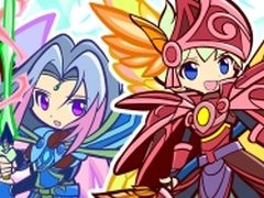 「ぷよぷよ!!クエスト」，“天騎士シリーズ”キャラが再登場する「天騎士リトライガチャ」が開催