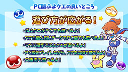 ꡼ No.004Υͥ / ޥǤȤΥǡϢȤбPCǡ֤פפ!!ȡפDMM GAMESۿ֤פ褭ͤƥ2018פȯɽ줿Ϥ