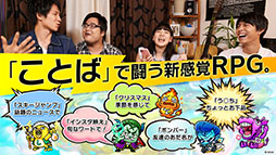 ꡼ No.008Υͥ / ޥǤȤΥǡϢȤбPCǡ֤פפ!!ȡפDMM GAMESۿ֤פ褭ͤƥ2018פȯɽ줿Ϥ