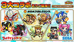 ꡼ No.009Υͥ / ޥǤȤΥǡϢȤбPCǡ֤פפ!!ȡפDMM GAMESۿ֤פ褭ͤƥ2018פȯɽ줿Ϥ