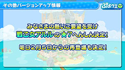 ꡼ No.013Υͥ / ޥǤȤΥǡϢȤбPCǡ֤פפ!!ȡפDMM GAMESۿ֤פ褭ͤƥ2018פȯɽ줿Ϥ