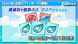 ꡼ No.020Υͥ / ޥǤȤΥǡϢȤбPCǡ֤פפ!!ȡפDMM GAMESۿ֤פ褭ͤƥ2018פȯɽ줿Ϥ