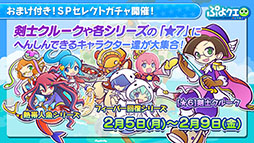 ꡼ No.023Υͥ / ޥǤȤΥǡϢȤбPCǡ֤פפ!!ȡפDMM GAMESۿ֤פ褭ͤƥ2018פȯɽ줿Ϥ