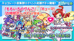 ꡼ No.024Υͥ / ޥǤȤΥǡϢȤбPCǡ֤פפ!!ȡפDMM GAMESۿ֤פ褭ͤƥ2018פȯɽ줿Ϥ