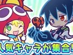 ֤פפ!!ȡספե餬о줹5ǯľȥ饤פ417˼»