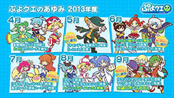 ꡼ No.006Υͥ / ֤פפ!!ȡפ˥BLEACHפȥܡǿȯɽ줿֤פ襯5ǯڥ롪פݡ