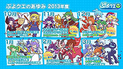 ꡼ No.007Υͥ / ֤פפ!!ȡפ˥BLEACHפȥܡǿȯɽ줿֤פ襯5ǯڥ롪פݡ