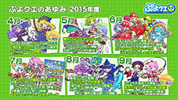 ꡼ No.010Υͥ / ֤פפ!!ȡפ˥BLEACHפȥܡǿȯɽ줿֤פ襯5ǯڥ롪פݡ