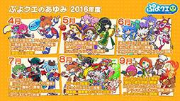 ꡼ No.013Υͥ / ֤פפ!!ȡפ˥BLEACHפȥܡǿȯɽ줿֤פ襯5ǯڥ롪פݡ