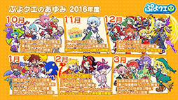 ꡼ No.014Υͥ / ֤פפ!!ȡפ˥BLEACHפȥܡǿȯɽ줿֤פ襯5ǯڥ롪פݡ