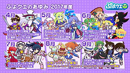 ꡼ No.015Υͥ / ֤פפ!!ȡפ˥BLEACHפȥܡǿȯɽ줿֤פ襯5ǯڥ롪פݡ