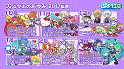 ꡼ No.016Υͥ / ֤פפ!!ȡפ˥BLEACHפȥܡǿȯɽ줿֤פ襯5ǯڥ롪פݡ