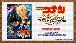 ꡼ No.017Υͥ / ֤פפ!!ȡפ˥BLEACHפȥܡǿȯɽ줿֤פ襯5ǯڥ롪פݡ