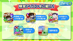 ꡼ No.018Υͥ / ֤פפ!!ȡפ˥BLEACHפȥܡǿȯɽ줿֤פ襯5ǯڥ롪פݡ