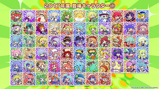 ꡼ No.019Υͥ / ֤פפ!!ȡפ˥BLEACHפȥܡǿȯɽ줿֤פ襯5ǯڥ롪פݡ