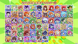 ꡼ No.020Υͥ / ֤פפ!!ȡפ˥BLEACHפȥܡǿȯɽ줿֤פ襯5ǯڥ롪פݡ