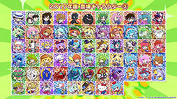 ꡼ No.021Υͥ / ֤פפ!!ȡפ˥BLEACHפȥܡǿȯɽ줿֤פ襯5ǯڥ롪פݡ