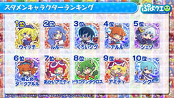 ꡼ No.030Υͥ / ֤פפ!!ȡפ˥BLEACHפȥܡǿȯɽ줿֤פ襯5ǯڥ롪פݡ