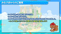 ꡼ No.034Υͥ / ֤פפ!!ȡפ˥BLEACHפȥܡǿȯɽ줿֤פ襯5ǯڥ롪פݡ