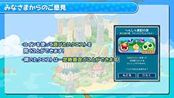 ꡼ No.035Υͥ / ֤פפ!!ȡפ˥BLEACHפȥܡǿȯɽ줿֤פ襯5ǯڥ롪פݡ