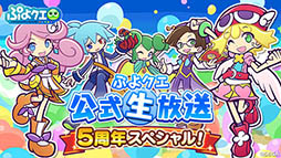 ꡼ No.037Υͥ / ֤פפ!!ȡפ˥BLEACHפȥܡǿȯɽ줿֤פ襯5ǯڥ롪פݡ