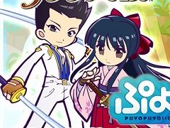 「ぷよぷよ!!クエスト」，「サクラ大戦」「ソニック」シリーズとの復刻版コラボイベントが開催