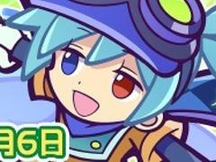 「ぷよぷよ!!クエスト」，ぷよフェスに新キャラ「あおぞらのシグ」が登場