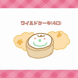 画像ギャラリー No.005のサムネイル画像 / 「ぷよぷよ!!クエスト」,「ぷよクエカフェ2018」新メニューアイディア募集の結果が発表